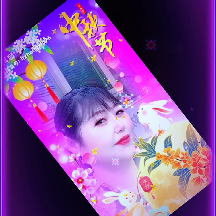 李姐