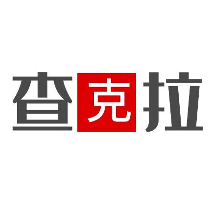查克拉吖
