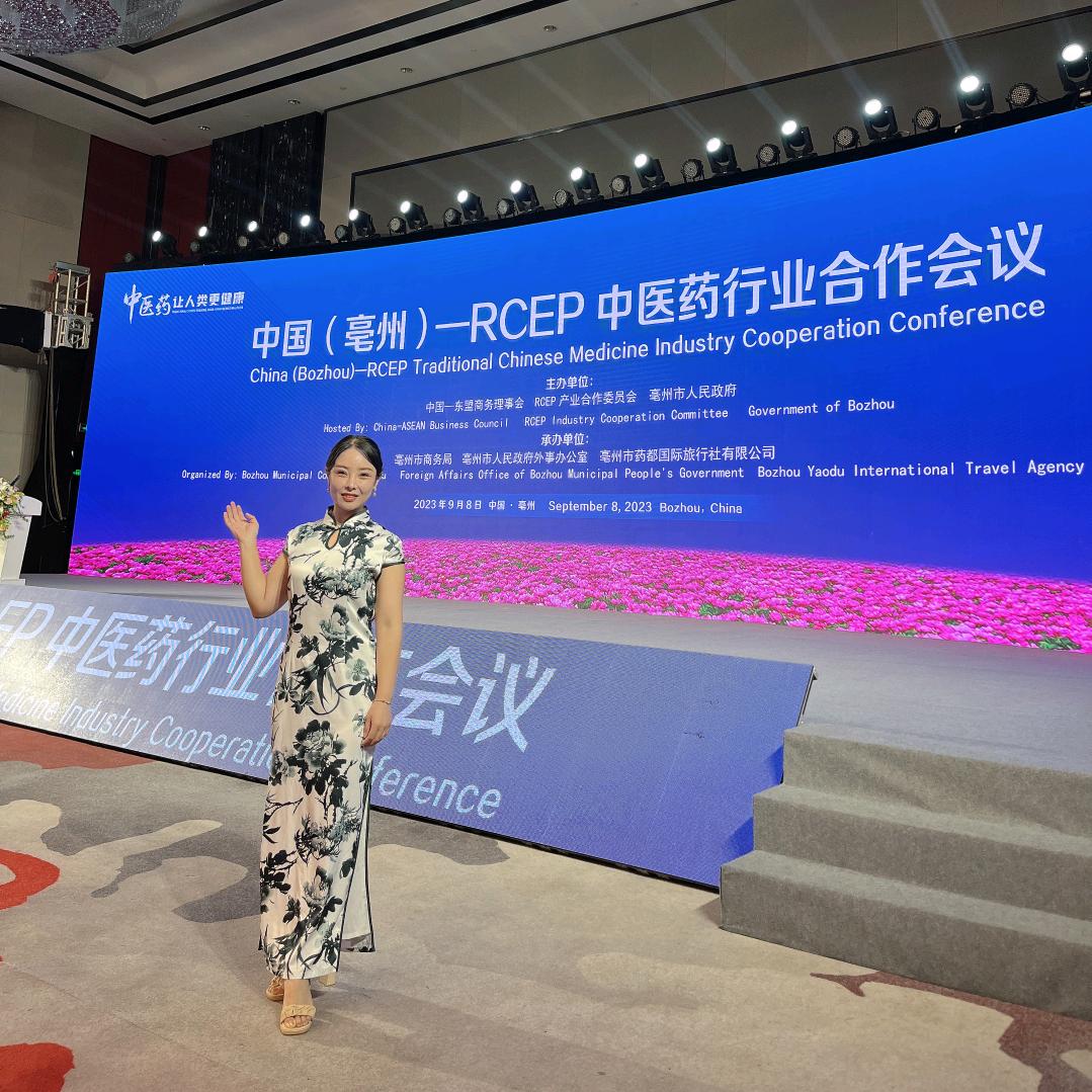 东南亚大货对接 甘姐