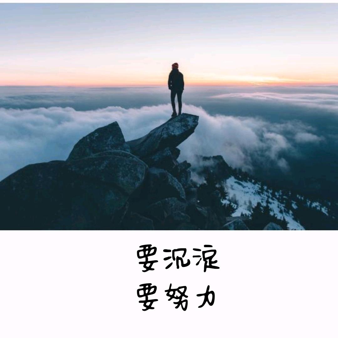 $啊D文$