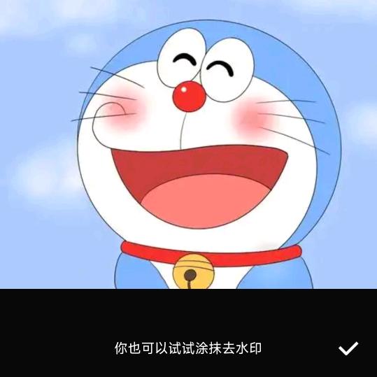 玄机