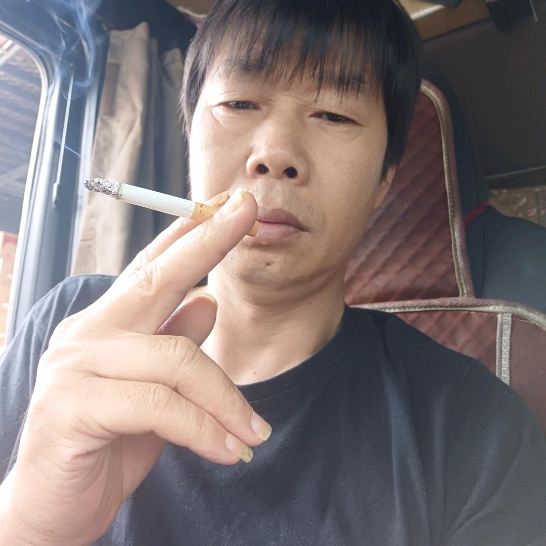 勇