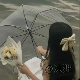 ℒᎭℯ⃝傻 吖🥰頭