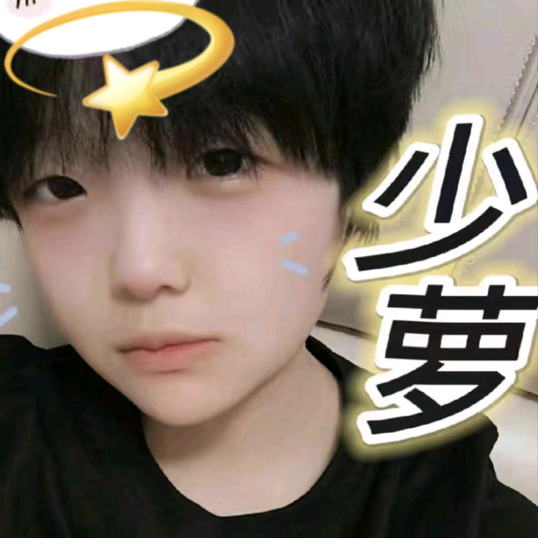 内衣内裤批发商💫