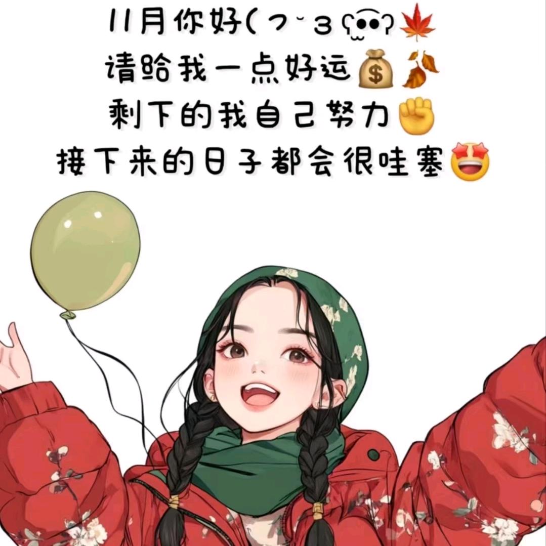 郑州租房 二手房交易（中原安佑房产）