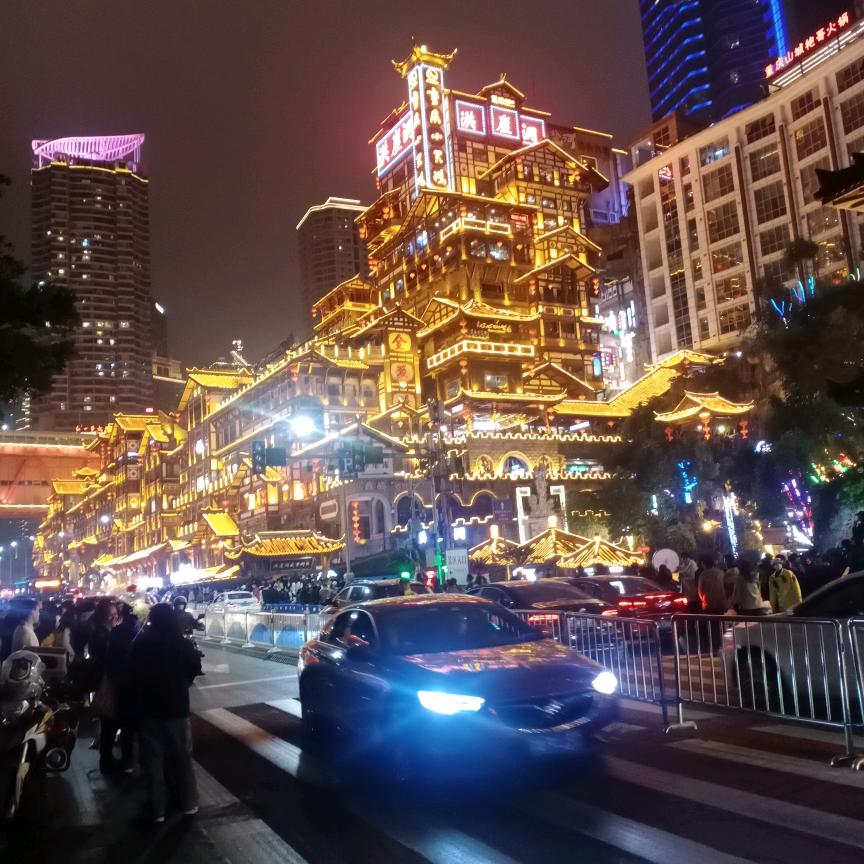 鸿福