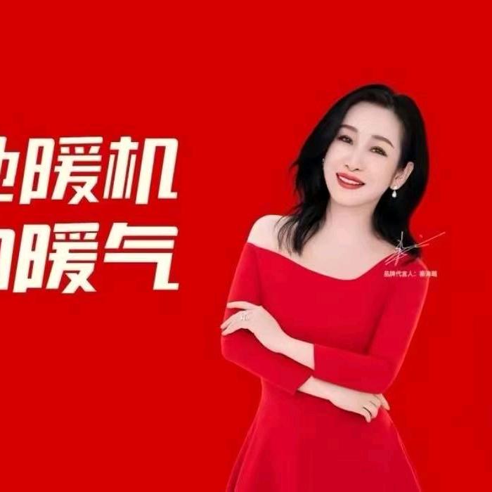 邓州热立方小杨