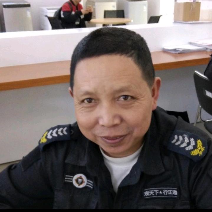 郑长寿