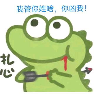 爱，以成过去