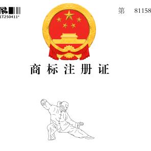 小邹手工鞋