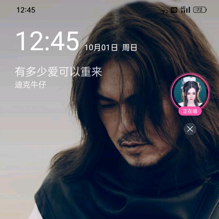 用户8945860939455