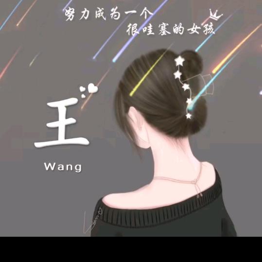 ╃ོྂཾ࿆烈酒敬余生ོ