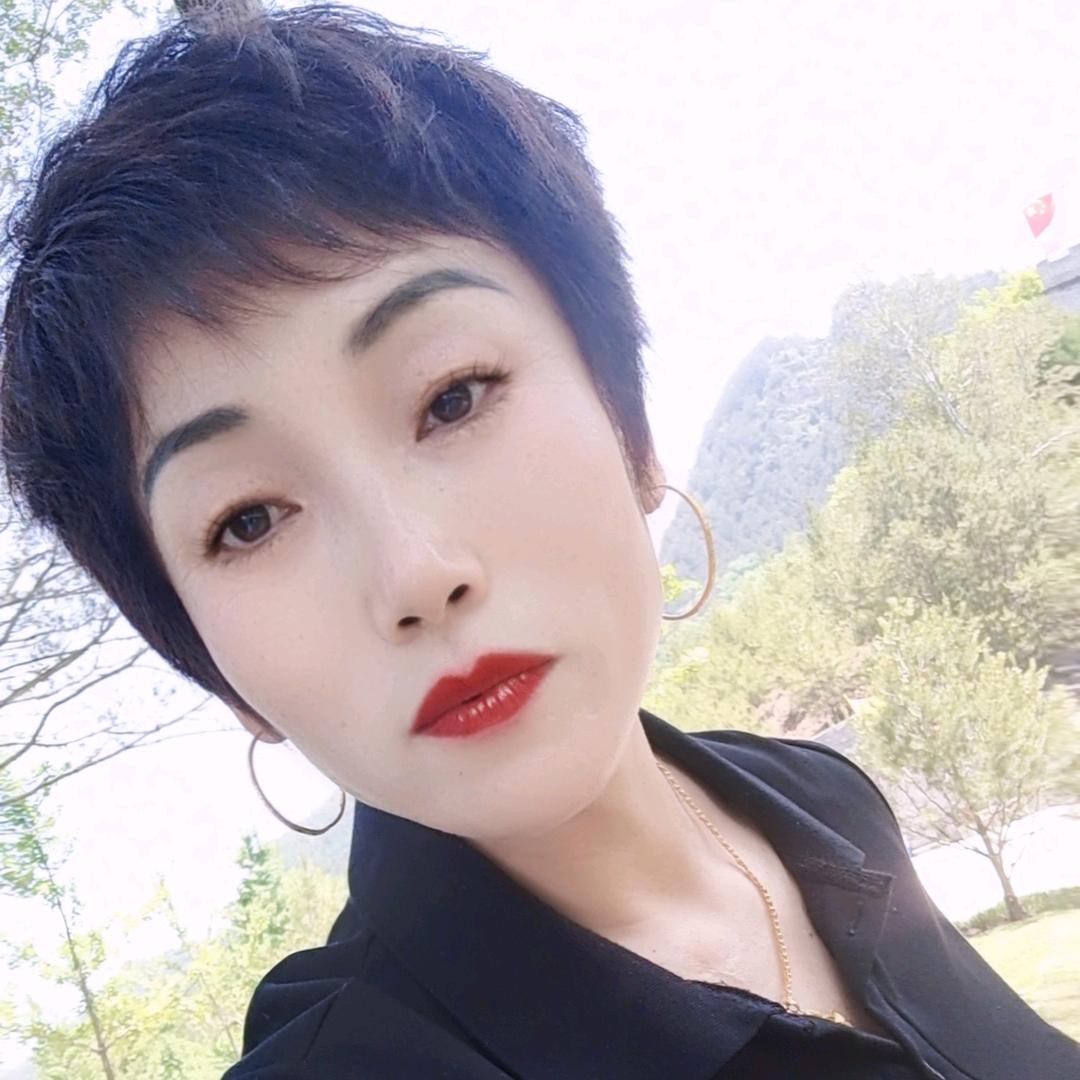林子
