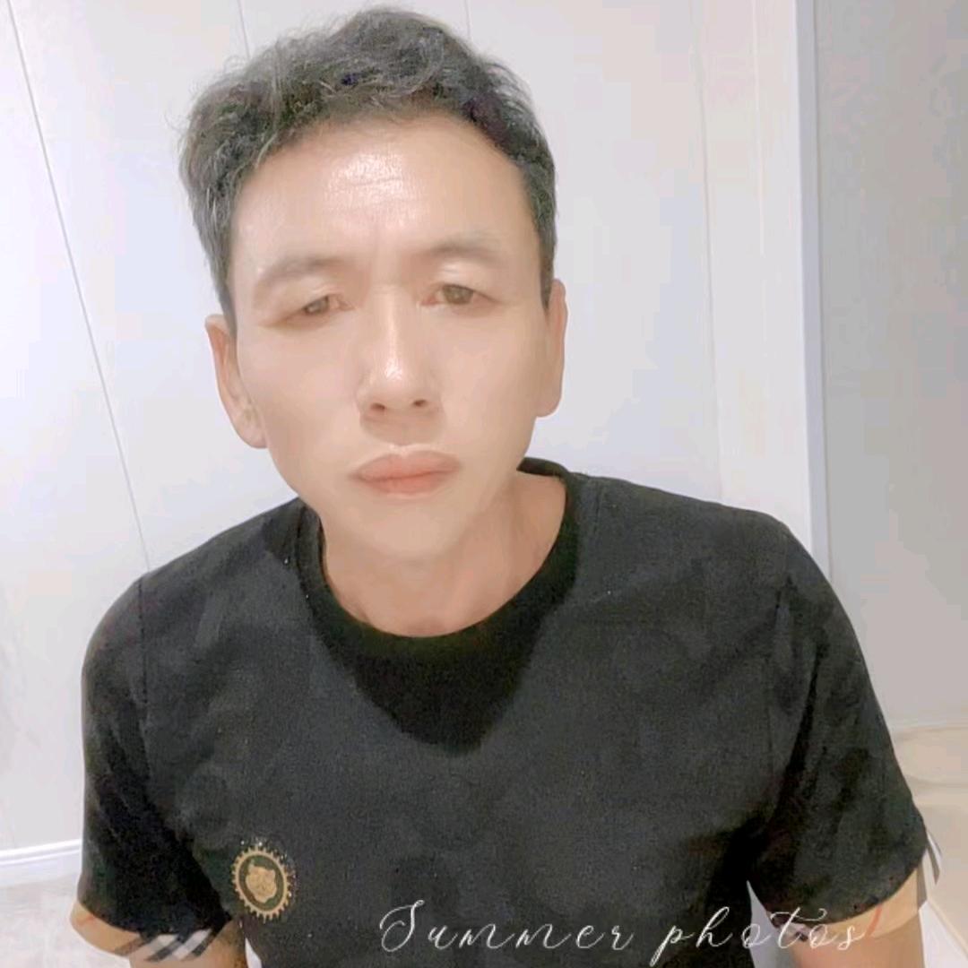 兴