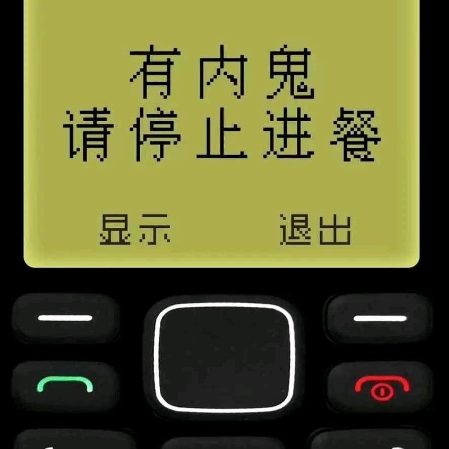 🌈简单就好