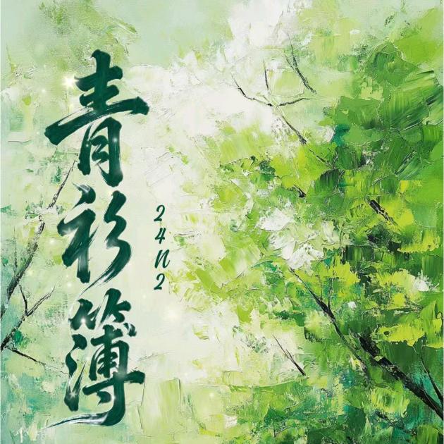 家🈶大宝贝