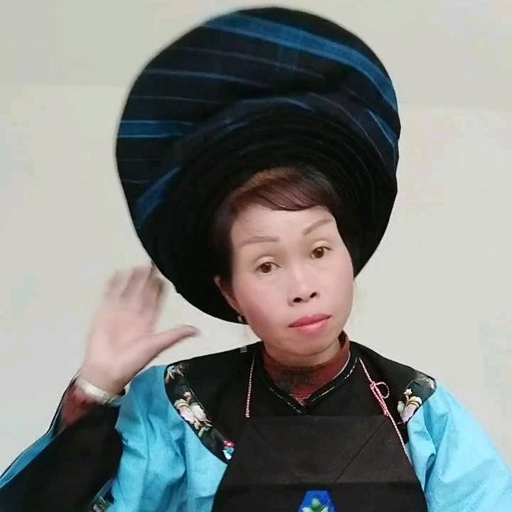 王香