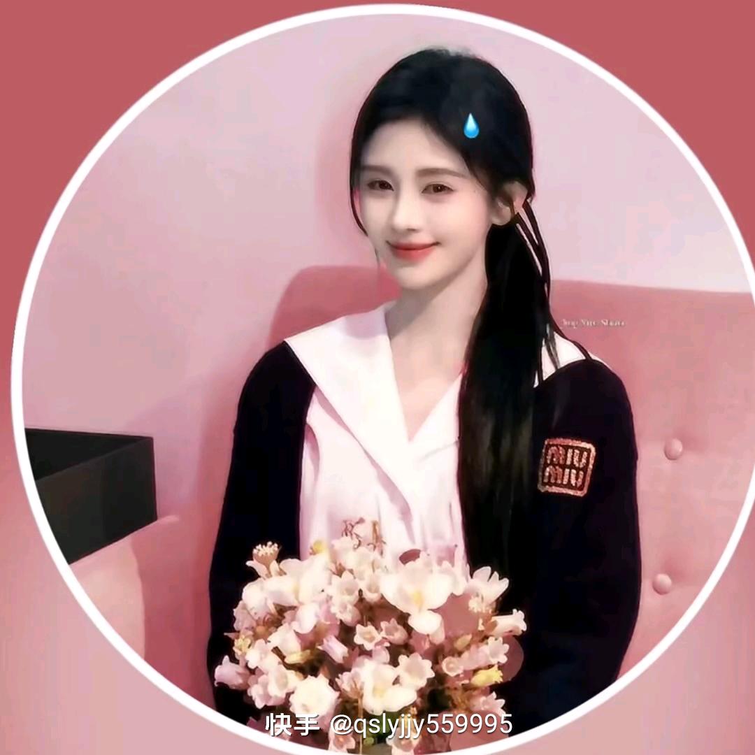 鞠婧亚