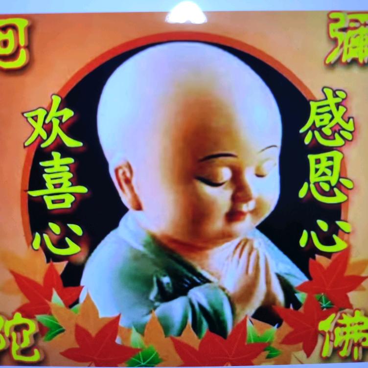 开心快乐