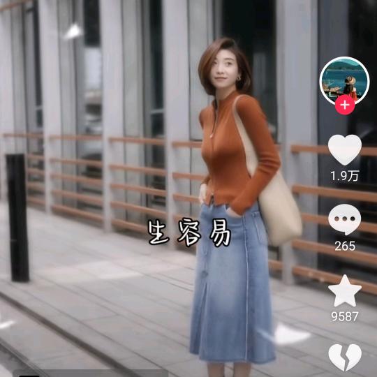 用户175420099810夏之梦