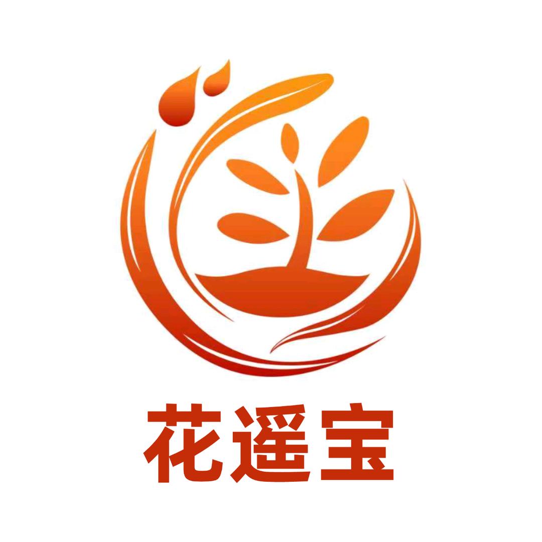 花遥宝农服