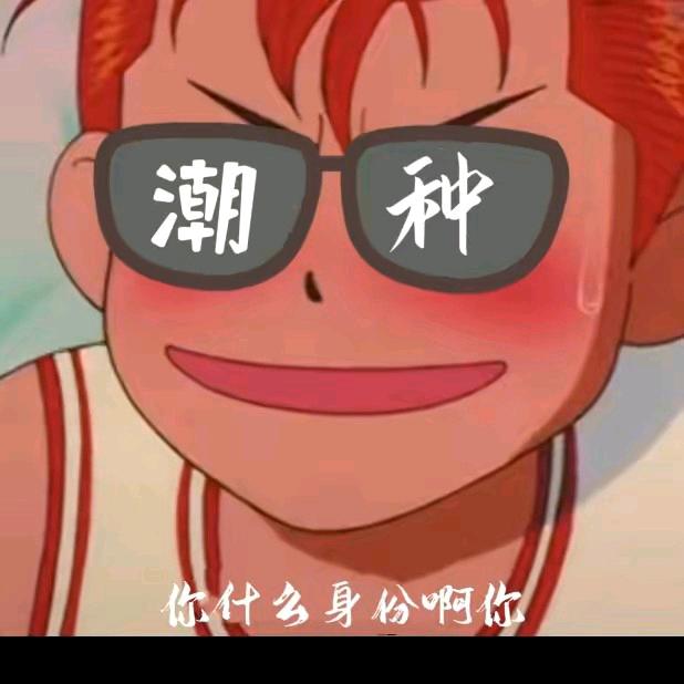 Zzzzzzzzzz