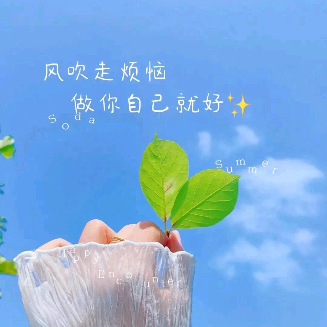 源源妈妈