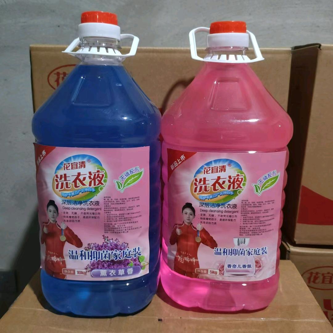 村南头的小伙（康）