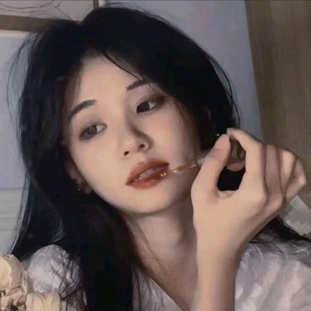 那就这样吧🖤