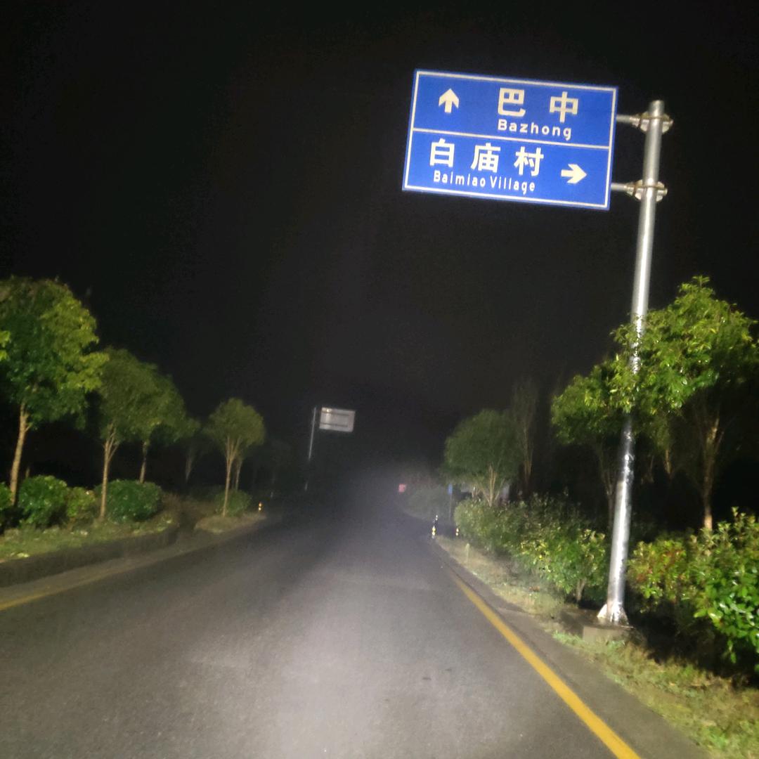 淑媛