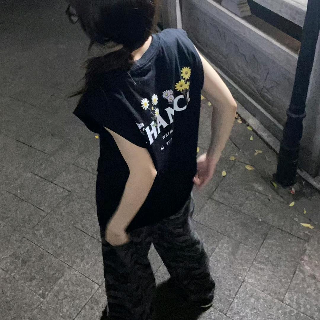 爆炒板栗🌰