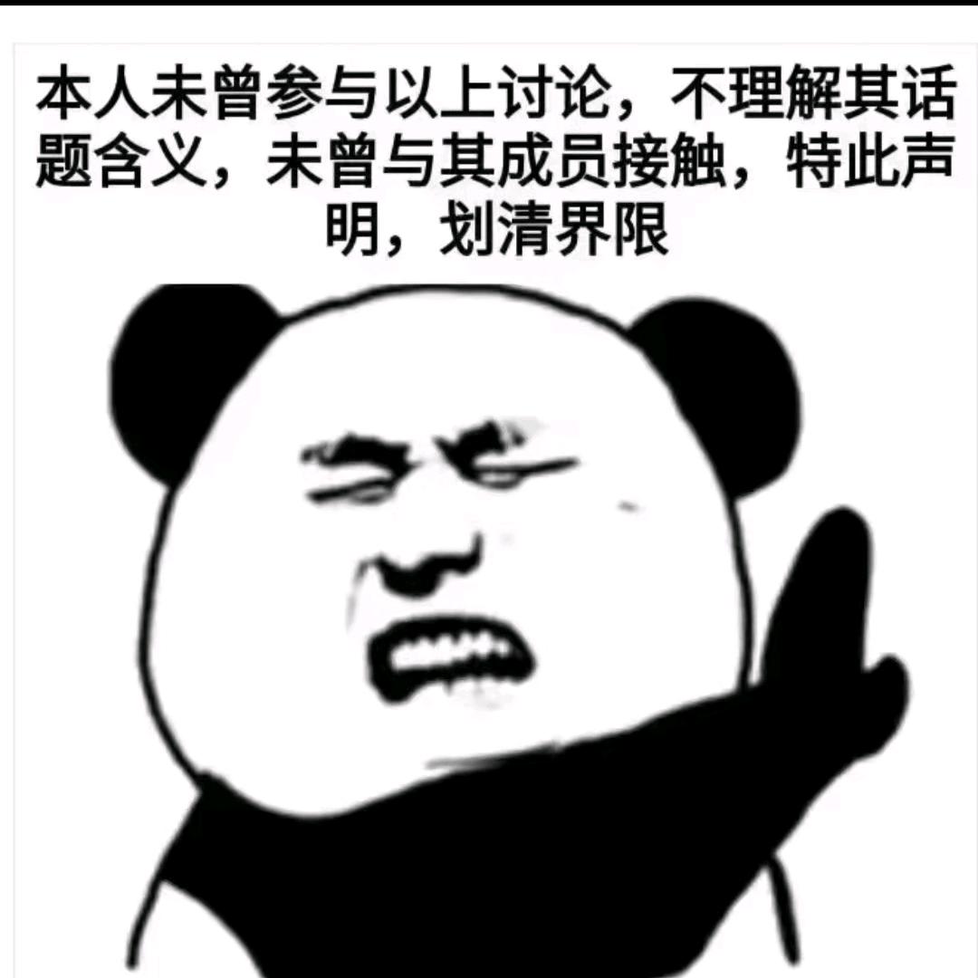 酒窝