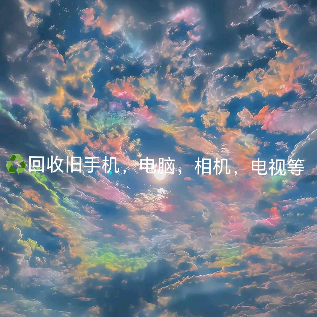 刷抖音就是为了抬杠