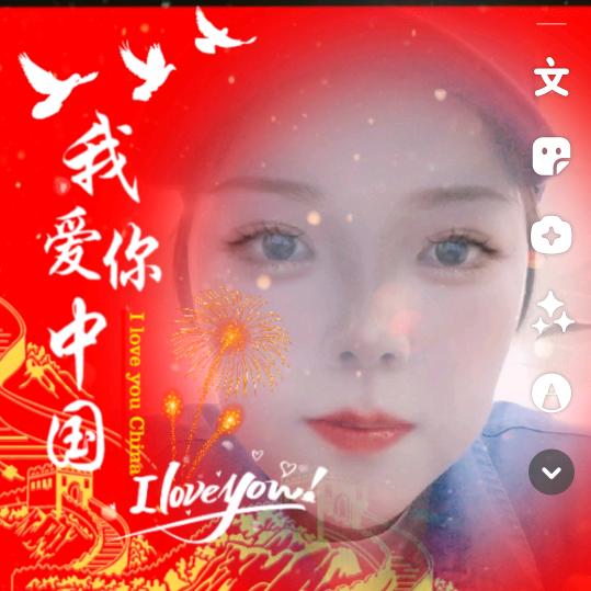 冰是睡着的水