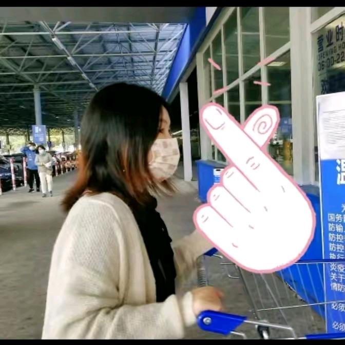 迷路