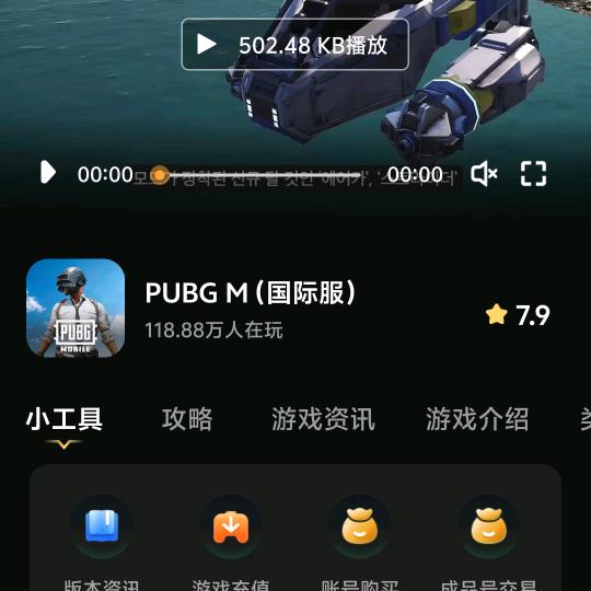 一橙好物