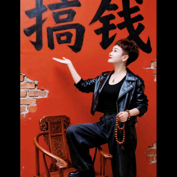 明天