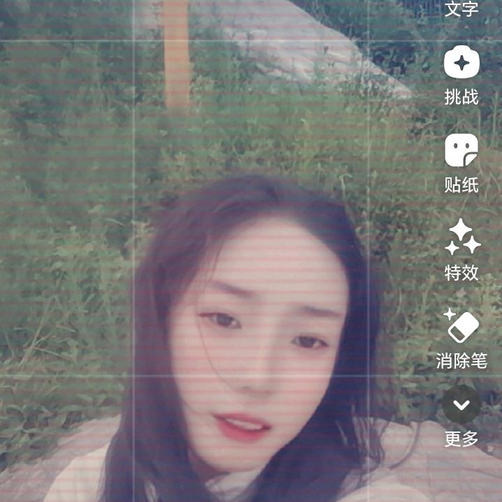 德庆旺姆