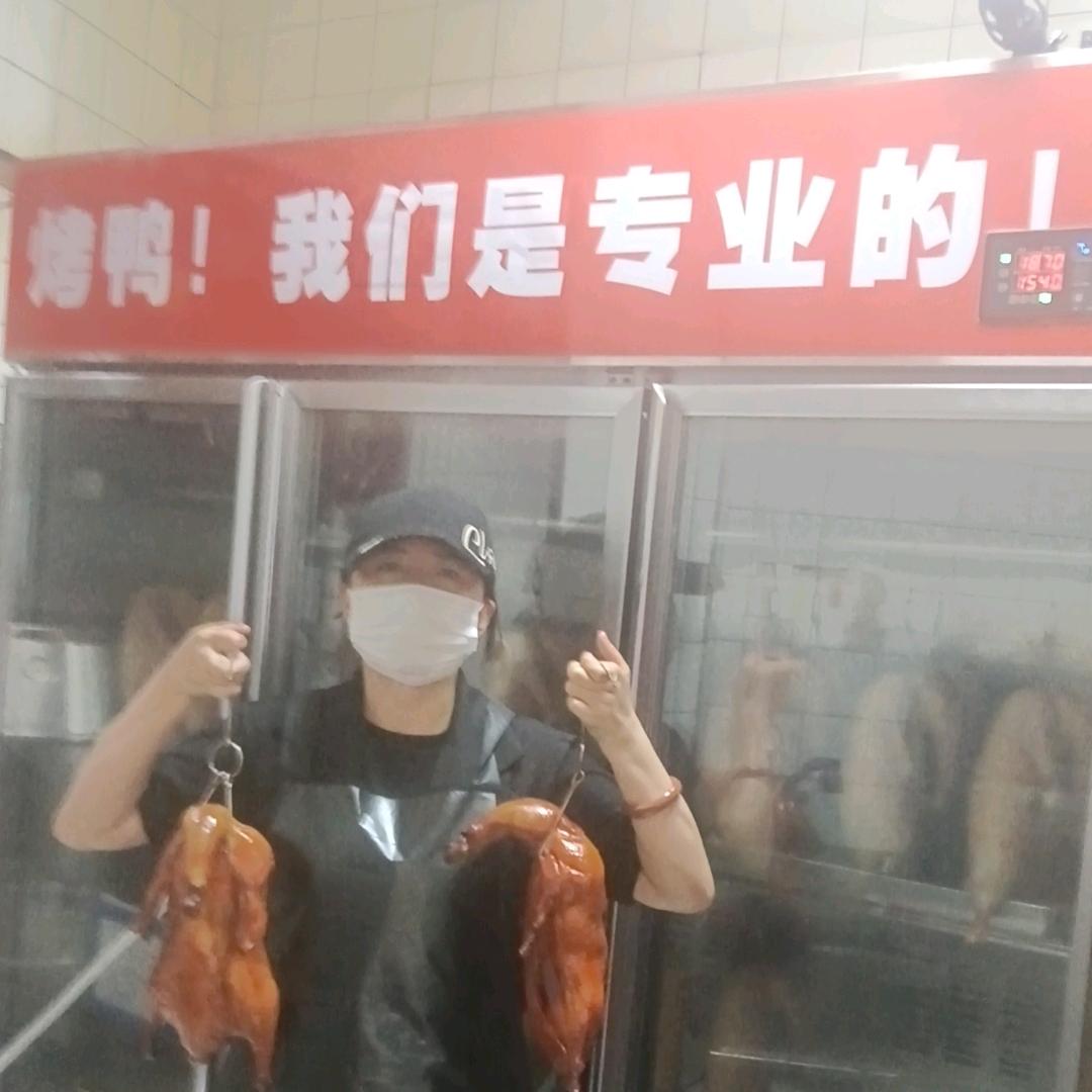 四川仔与安徽媳妇在仁寿开烤鸭脆皮五花肉