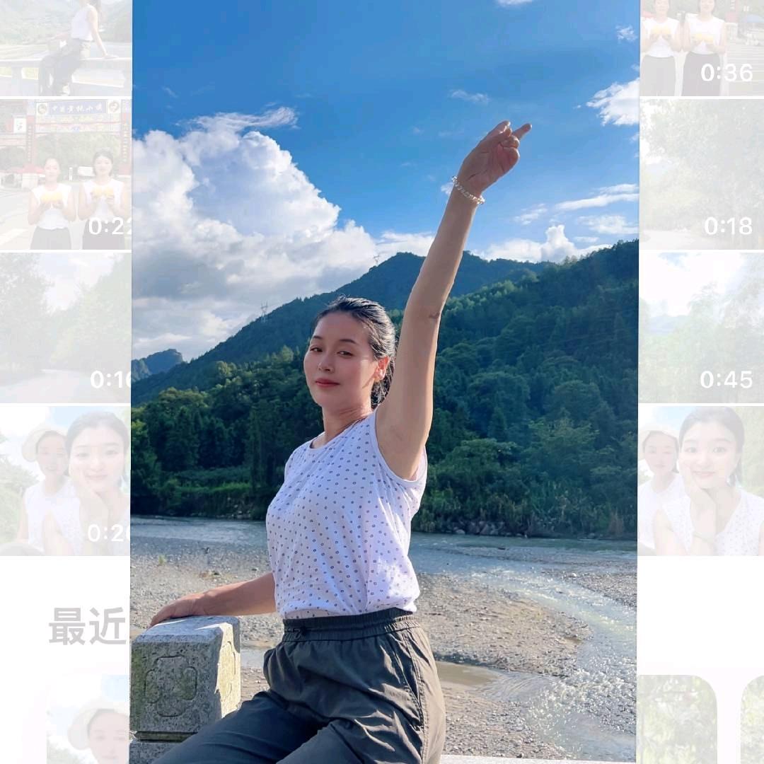 杨丽红（农家土特产）