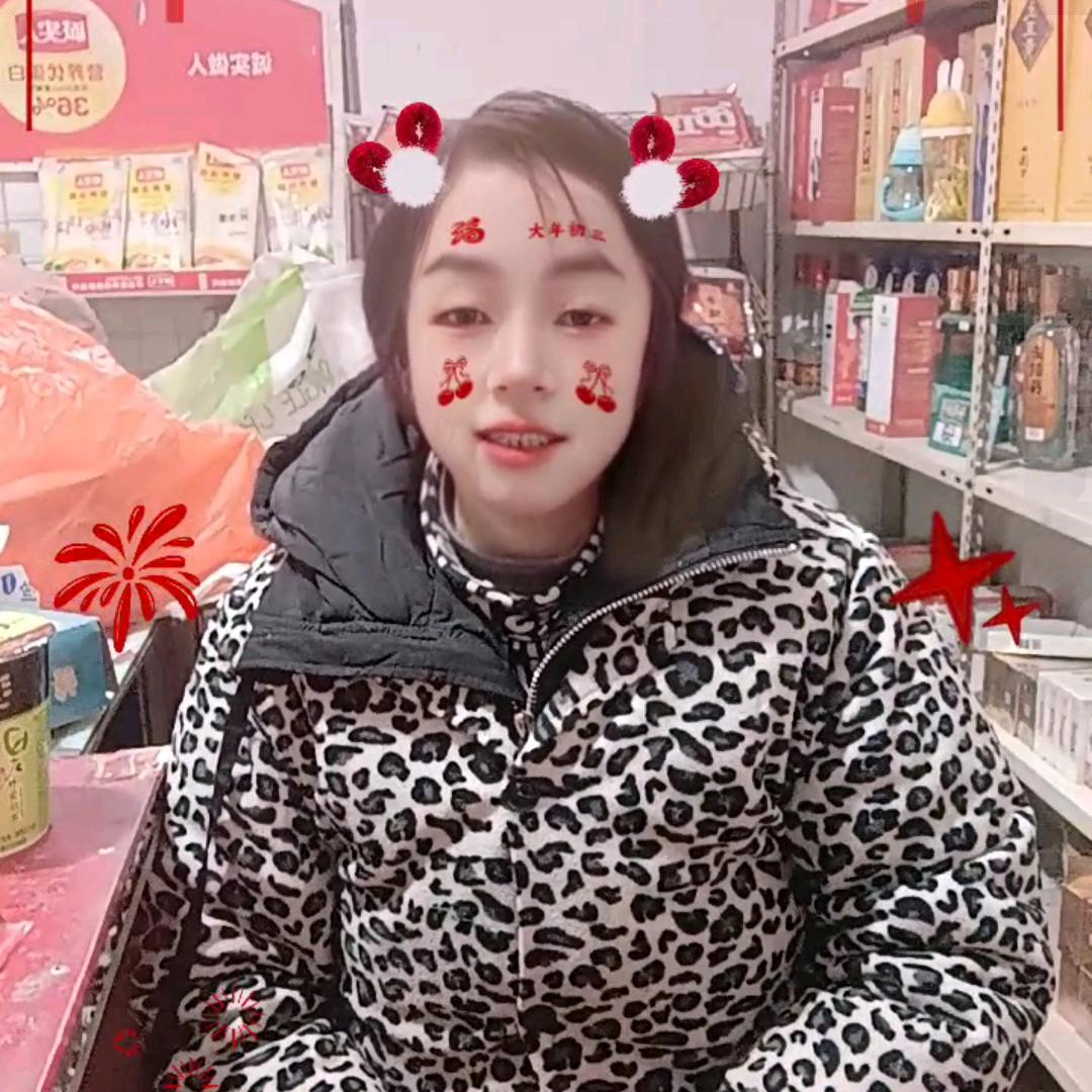 王侠