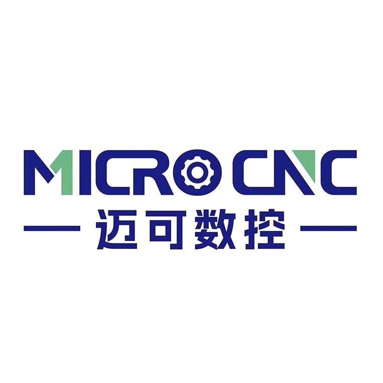 迈可数控～高精密磨削