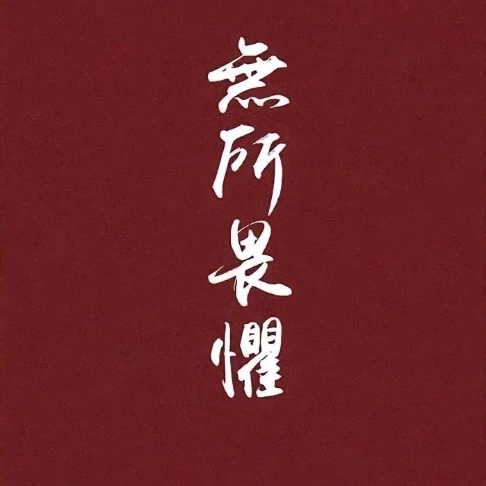 肖小糖霜