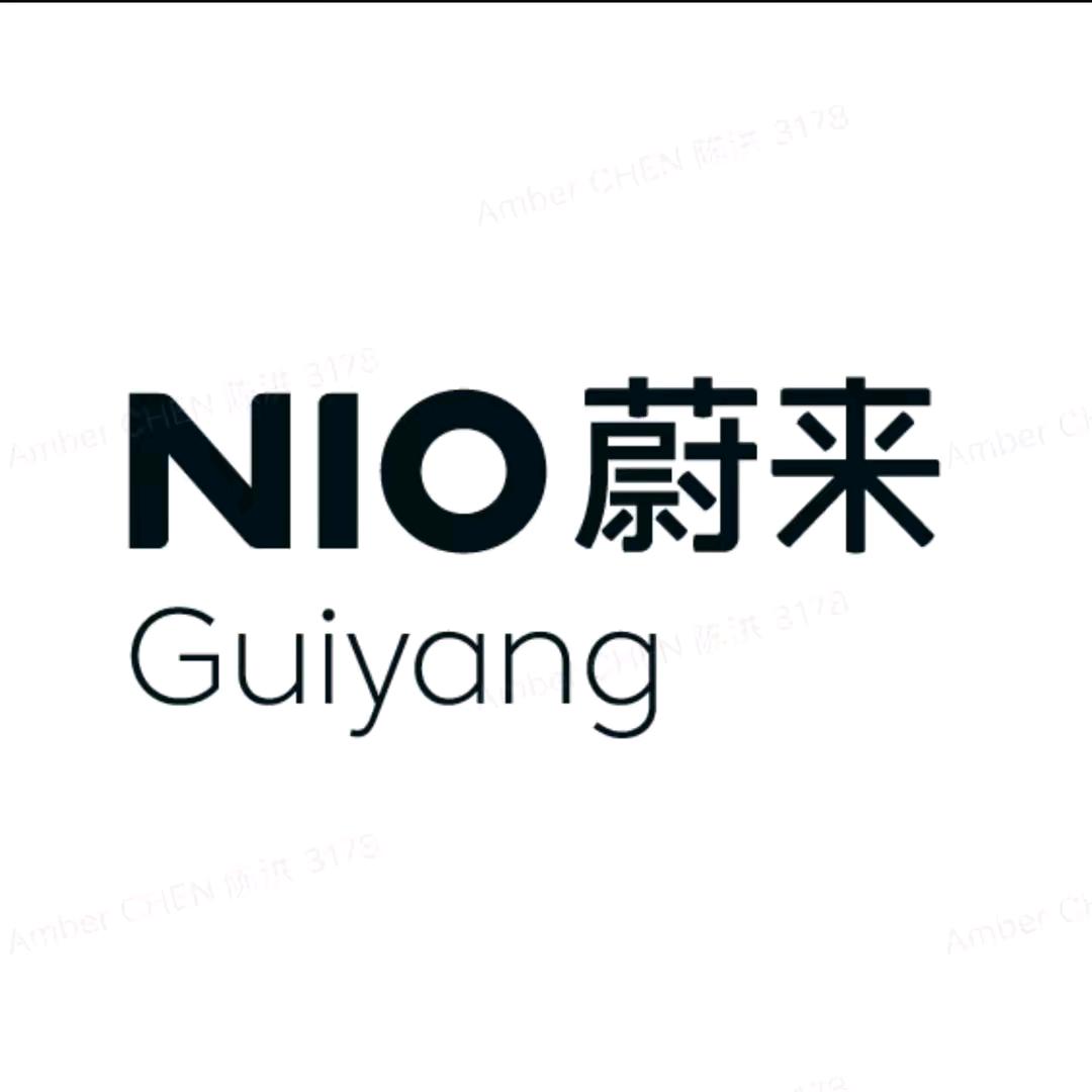 蔚来空间|六盘水