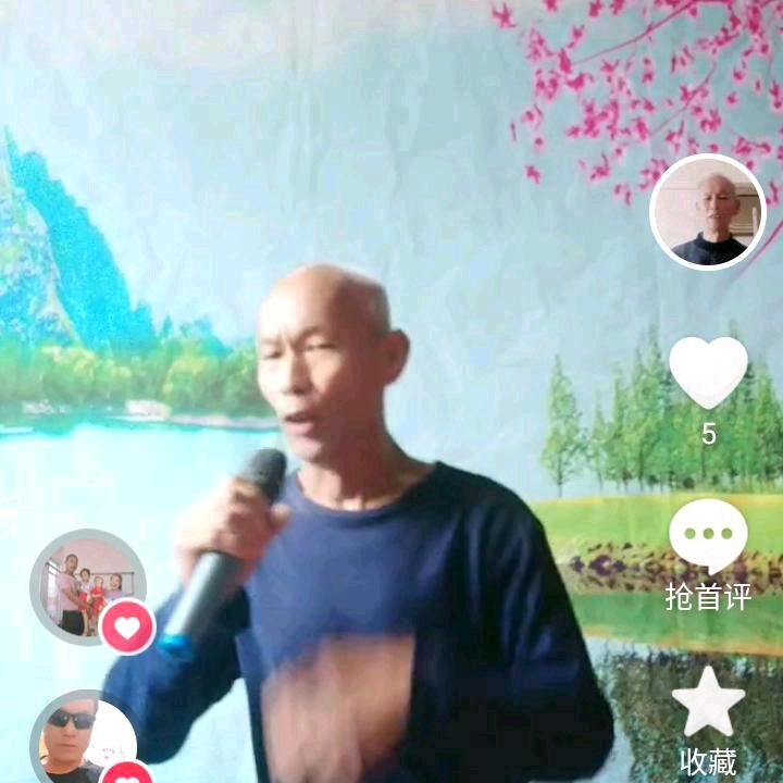 高山哥【10:30】