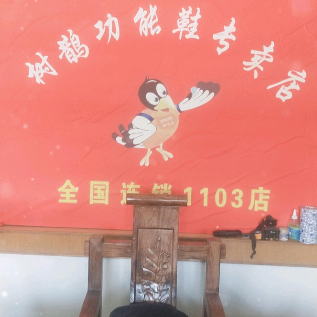 亮剑，不忘初心