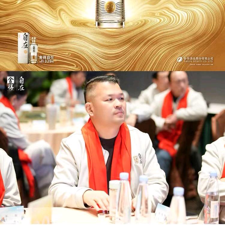 德州李久酒源烟酒行