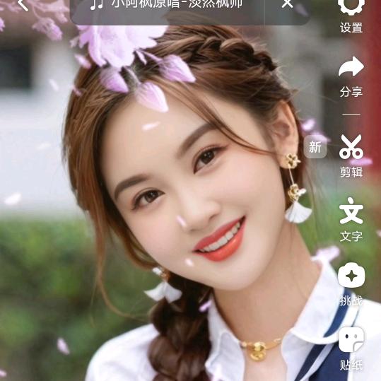 华硕照明