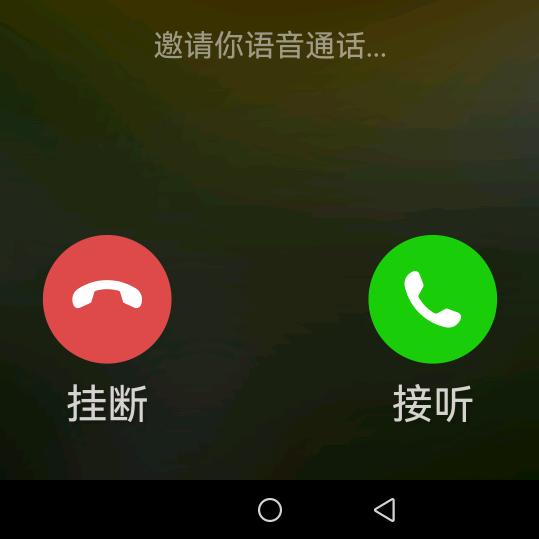 快乐麻神