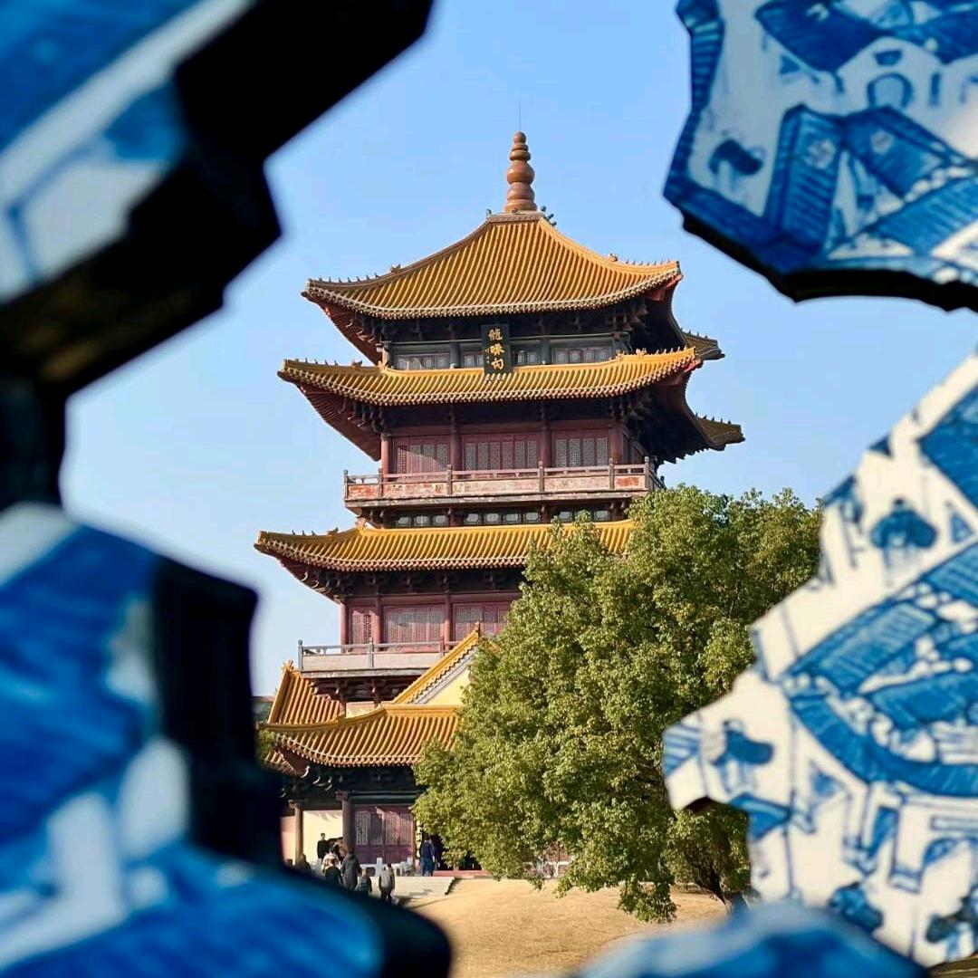 碳酸根